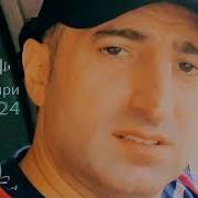 Ай Ханум