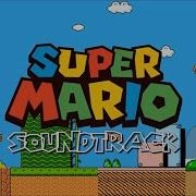 Super Mario Soundtrack