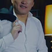 Омур Болот Турбайбы