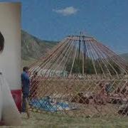 Ауылдын Сырлы Ани