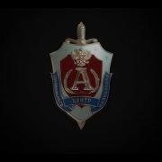 606Цсн