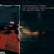 Бакр Суудан Сууга