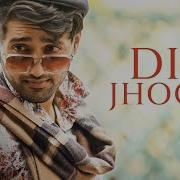 Mithoon Arijit Singh Dil Jhoom
