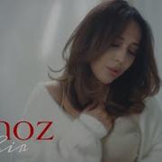 Гаплашамиз Балки Сонги Бор