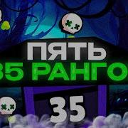Депстор
