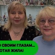 Алла Олекової