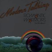 Modern Talking Arabian Gold