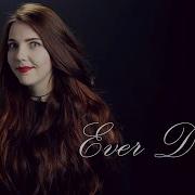 Ever Dream Nightwish Cover