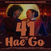 Sambalpuri Song