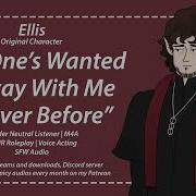 Asmr Dervampireprince Daddy Vampire Priest