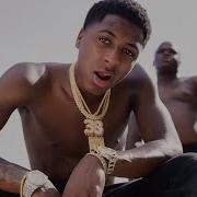 Nba Youngboy No Smoke