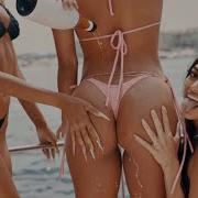 Tyga Pop Ass Ft Offset 21 Savage