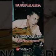 Axmadullo Mingboyev Onamga Deb