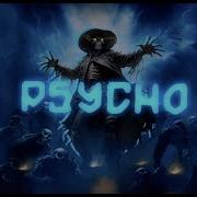 Jake Daniels Psycho