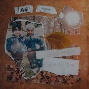 Песня Про Осень А4 Минусовка