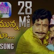 Telugu Friends