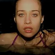 Criminal Fiona Apple