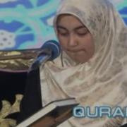 Qoriyalar Tilovati