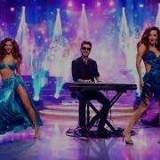 Na Na Na My Verse Hosong Aicover Remix 2026