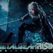 Mgr Ost Monsoon