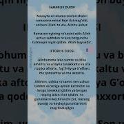 Saharlik Duvos