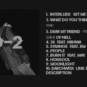 Agust D Full 3D Album