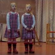 Солнышко Скучает