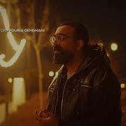 Bedoone To Ehsan Vaziri