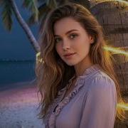 Nezon Island Rhythm Toninht Тропическая Дескотека