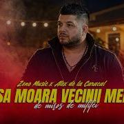 Sa Moara Vecinii Mei