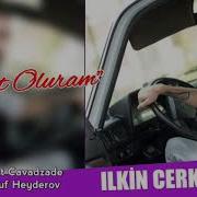 Rahat Oluram