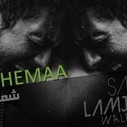 Saad Lamjarred Chamaa Mp3