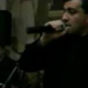 Muxam Haykakan