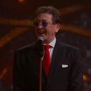 Встанем Шаман Лепс Расторгуев