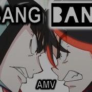 Kilakil Bang Bang