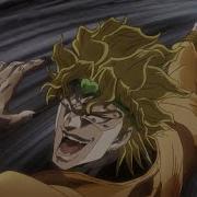 Muda Muda Muda Dio