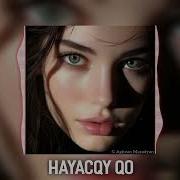 Vardanik Hayacqy Qo