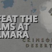 Defeat The Helms At Helmara