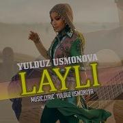 Yulduz Usmonova 2026