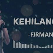 Lagu Firman Kehilangan