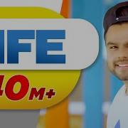 Akhil Life Song