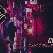 Go A Shame Remix