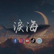 大头针
