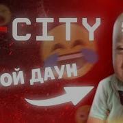 Z City Gmod