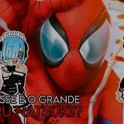 Dan Sequencia Eodan