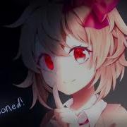 Nightcore Can You Keep A Secret