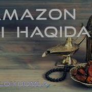 Ramazon Oyi Haqida