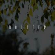Were My Love От Roudeep