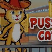 Pussy Cat Pussy Cat Where Have You Been