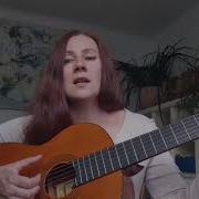 Оксана Куст
